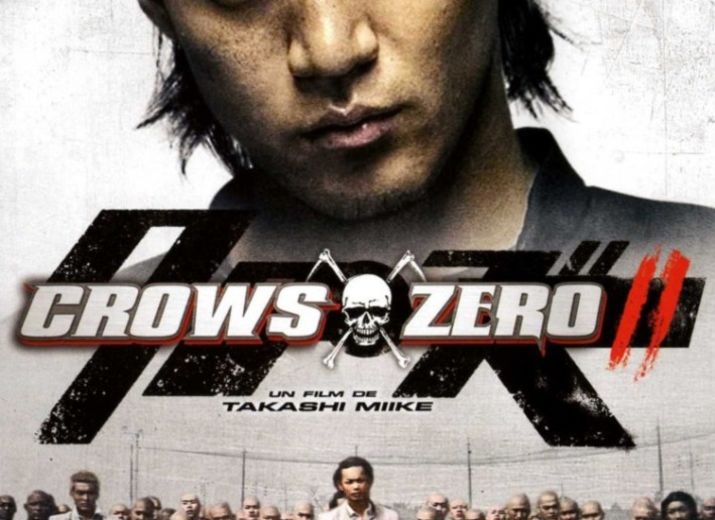 free download crows zero 1 full movie 3gp